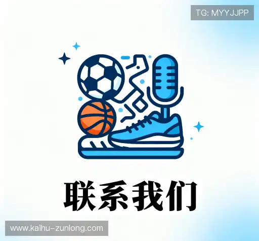 接洽尊龙现金旧版